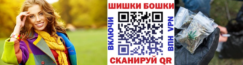 Наркота Славгород Alpha PVP  Cocaine  Меф мяу мяу  ГАШ 