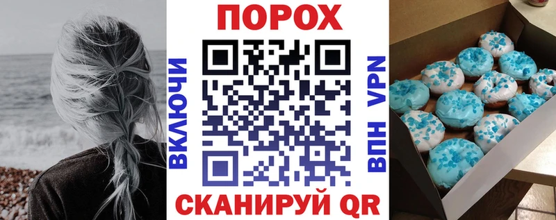 АМФ Premium  Славгород 