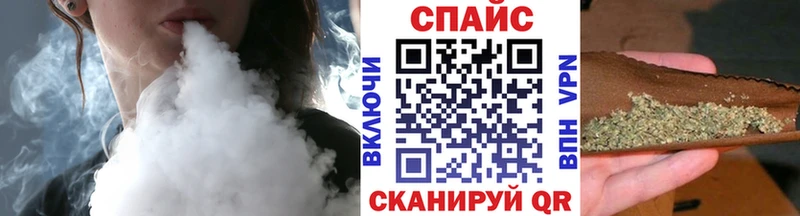 Бутират 1.4BDO Славгород