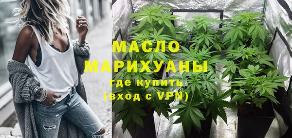 PSILOCYBIN Белоозёрский