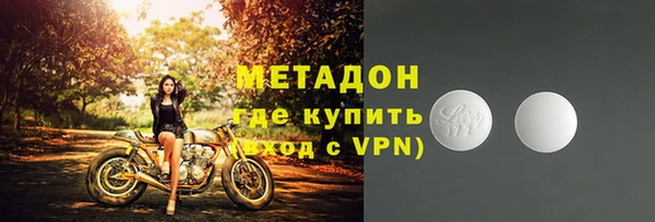 apvp Богданович
