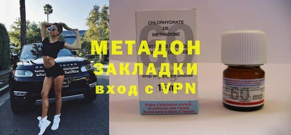 apvp Богданович