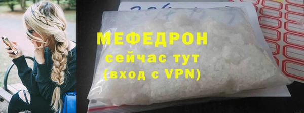 марки lsd Богородицк