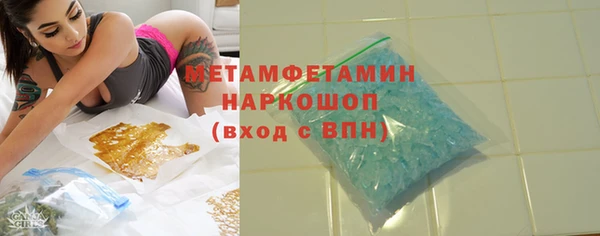 марки lsd Богородицк