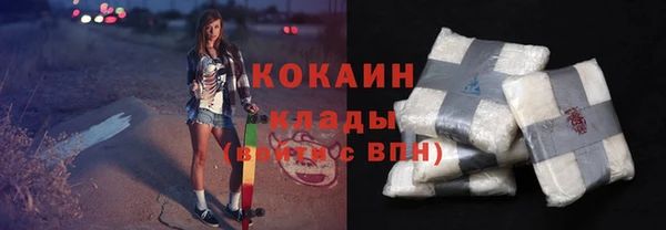 PSILOCYBIN Белоозёрский