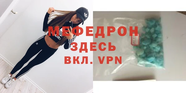 PSILOCYBIN Белоозёрский