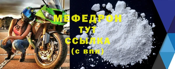 PSILOCYBIN Белоозёрский