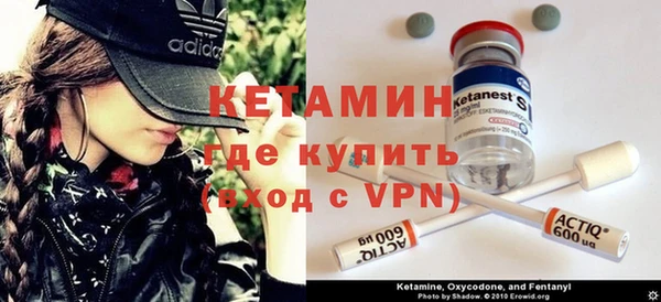 apvp Богданович