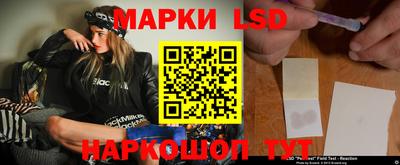 spice Можга