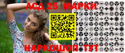 бошки Можайск