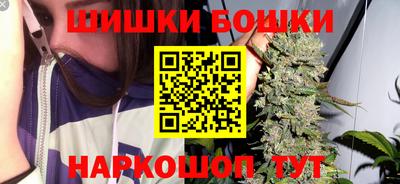 spice Можга