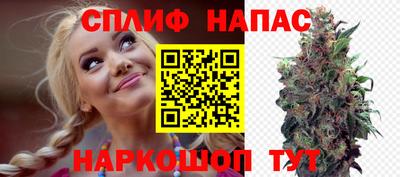 первитин Моздок