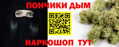 первитин Моздок