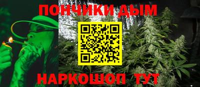 первитин Моздок