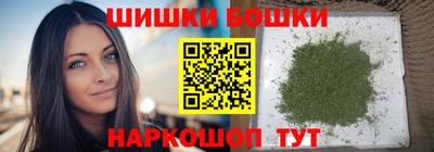 первитин Моздок