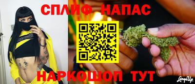 первитин Моздок
