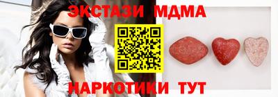 первитин Моздок