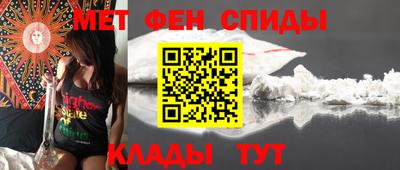 бошки Можайск