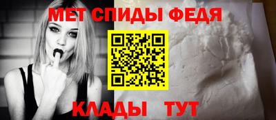 бошки Можайск
