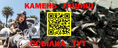 бошки Можайск