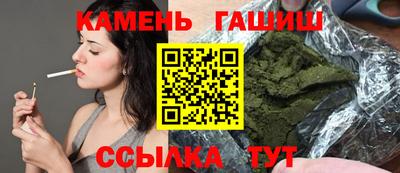 первитин Моздок