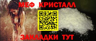 spice Можга