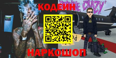 первитин Моздок