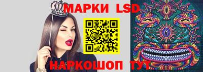 первитин Моздок