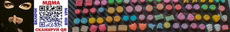хочу наркоту  Славгород  MDMA VHQ 
