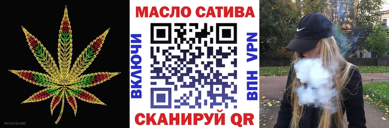 блэк спрут как зайти  Славгород  это наркотические препараты  купить наркоту  ТГК Wax 