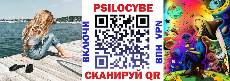 наркотики  Славгород  сайты даркнета Telegram  Галлюциногенные грибы GOLDEN TEACHER 