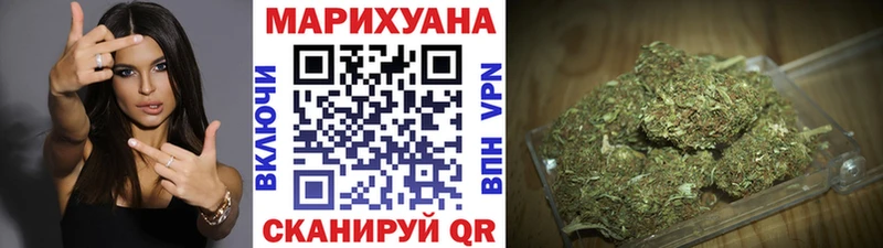 даркнет сайт Славгород Шишки марихуана AK-47
